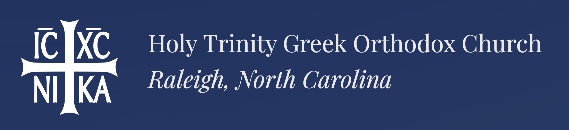 Holy Trinity Greek